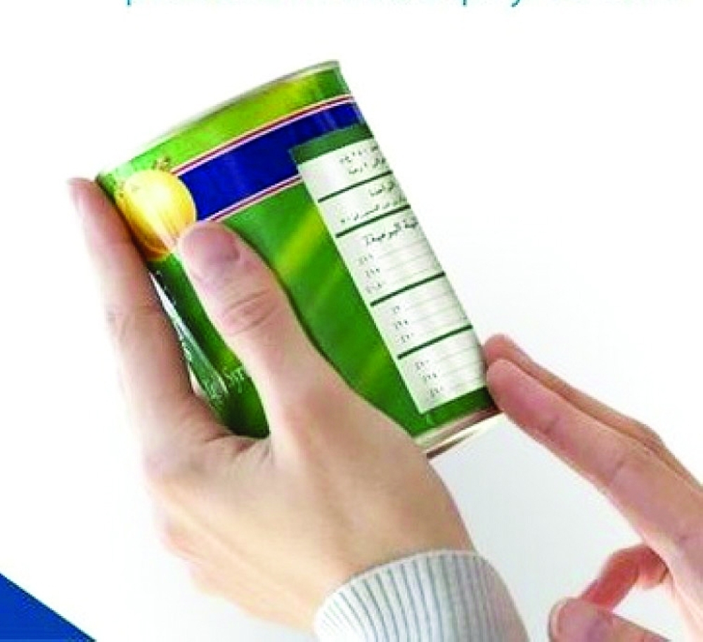 Content and presentation remain critical benchmarks in evaluating supplier practices.