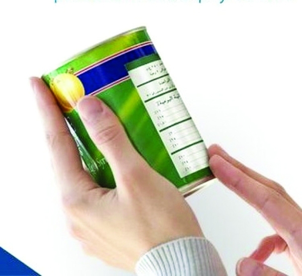 CPA tightens product rules to enhance market transparency