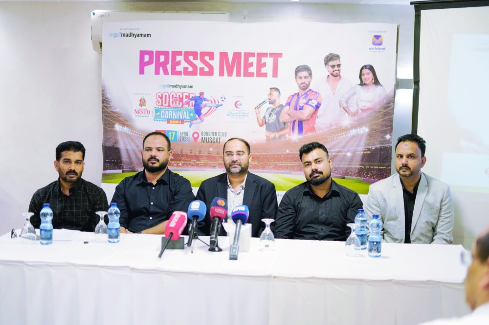 As many as 16 football teams comprising both Omani and expatriate teams will join the third Soccer Carnival Season.