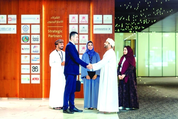 Invest Oman reshapes investment promotion landscape