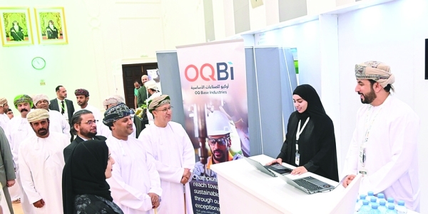 Dhofar University's Sustainability Week to promote innovation