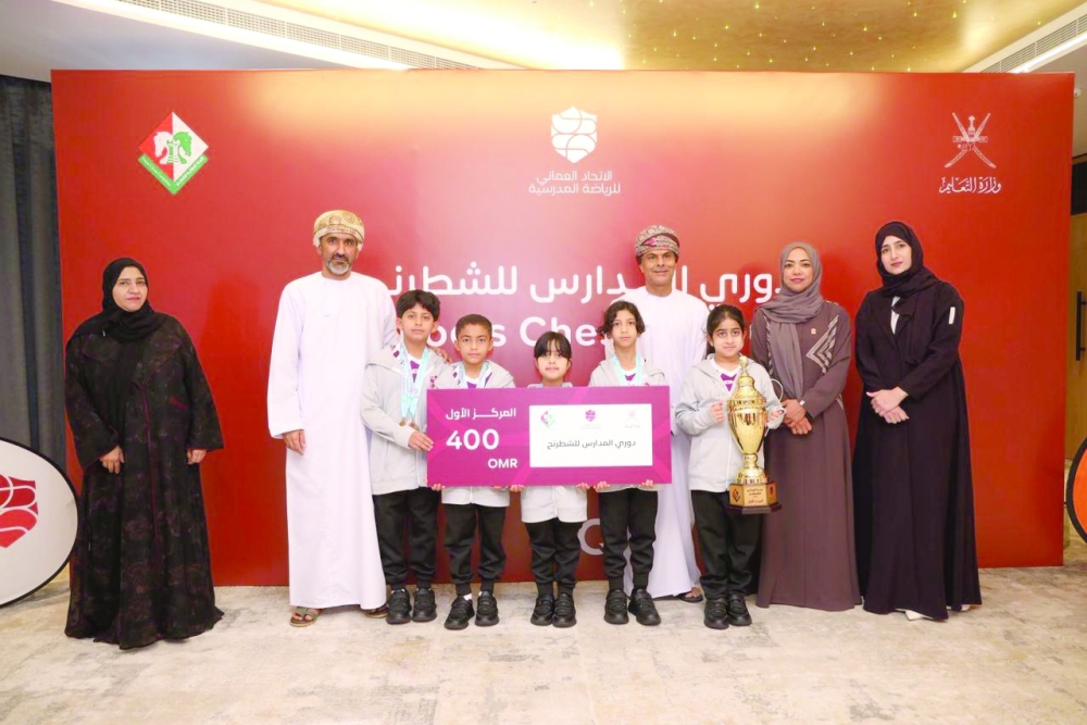 The team of Al Karama Basic Education School from Al Batinah North clinched the Schools Chess League title.