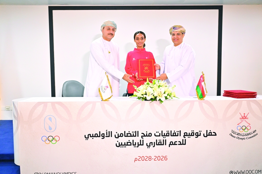 The signing ceremony was held under the auspices of HH Sayyid Azzan bin Qais al Said, OOC Chairman.