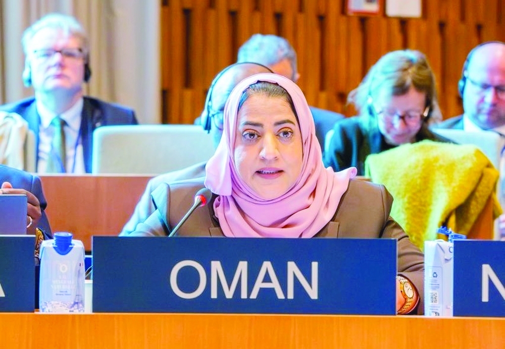 Ambassador Amna bint Salim al Balushi