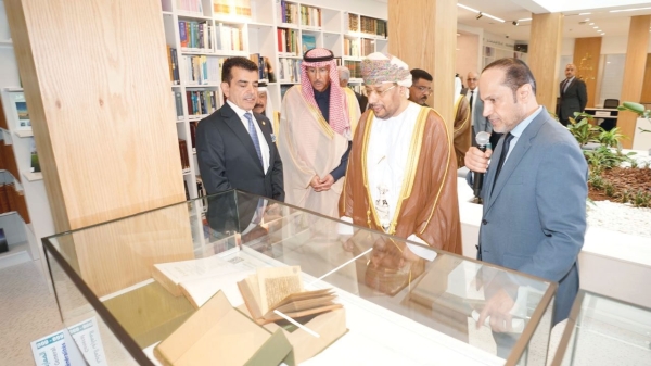 ICESCO unveils Sultan Qaboos Library at its Rabat headquarters
