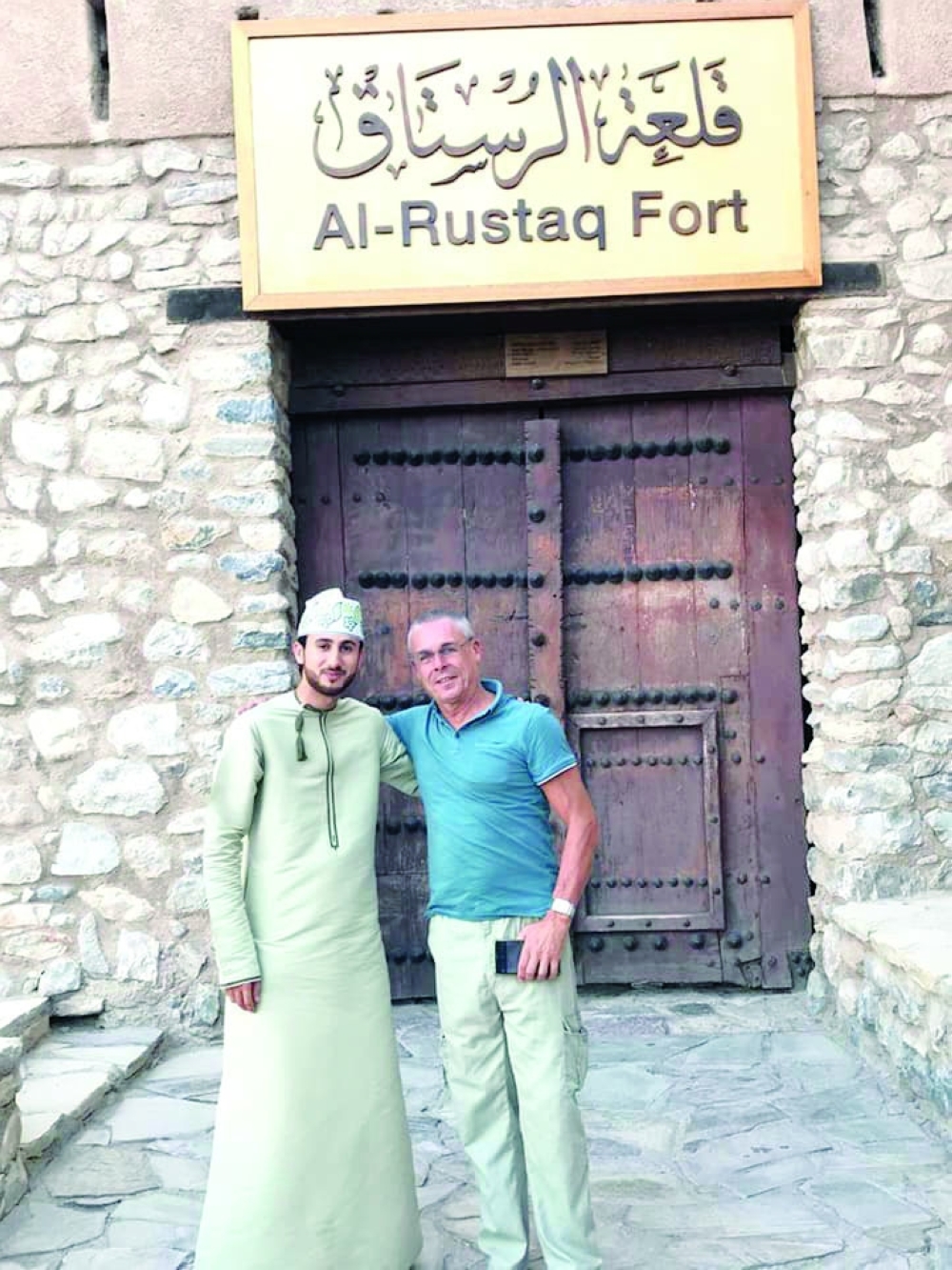 Clive Curtis with a Omani at Rustaq Fort
