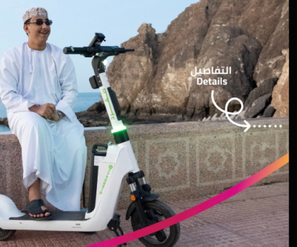 Free public transport, e-scooter rides in Oman today