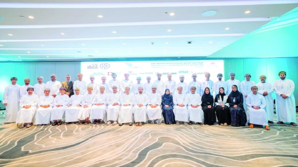 2026–2030 plan to boost Oman’s economic zones