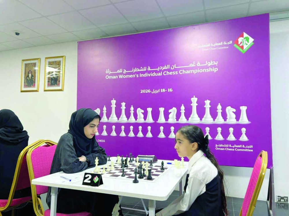 Players in action during the opening round.