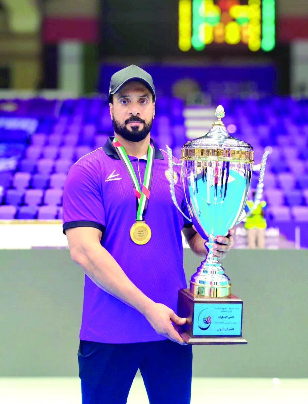 Al Ain's Omani coach Jamal al Maamari with the UAE Cup.