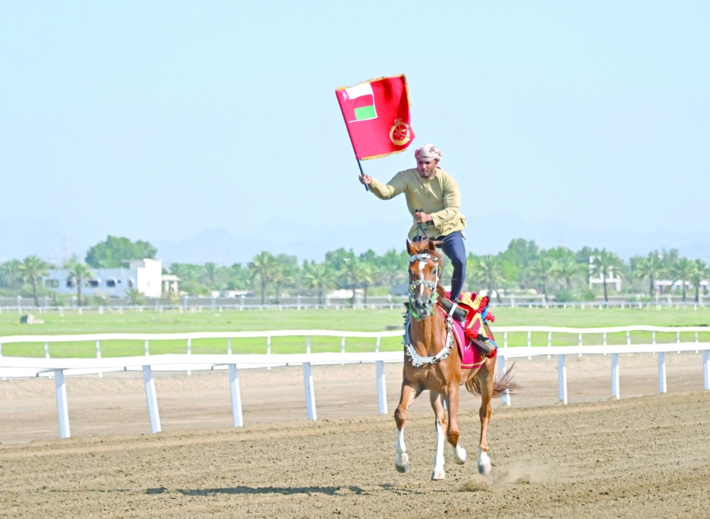 The event also featured a range of inter-race entertainment. — ONA