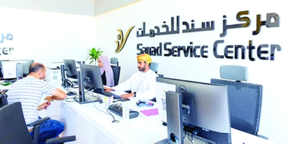 The performance reflects continued efforts to streamline procedures for citizens, entrepreneurs and investors.