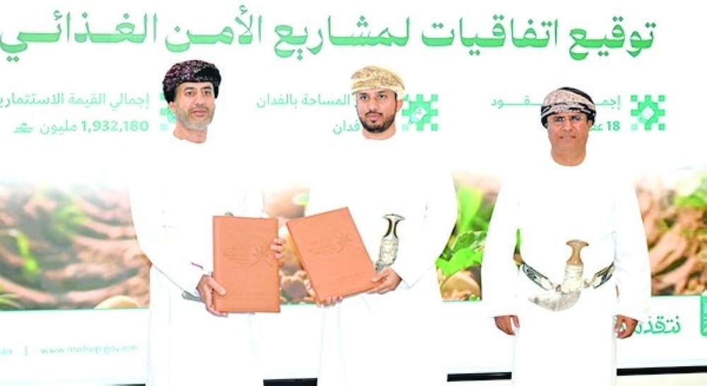 The agreements carry a combined investment value exceeding RO 1.9 million and cover an estimated 300 acres.