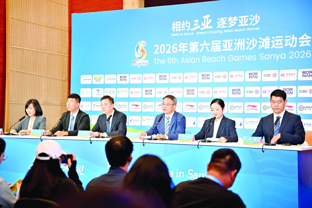 Press conference of the organising committee for the session.