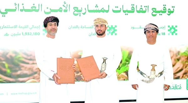 18 farm contracts signed to boost food security