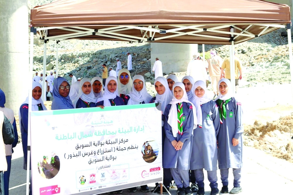 The campaign forms part of the national initiative to plant 10 million wild trees.