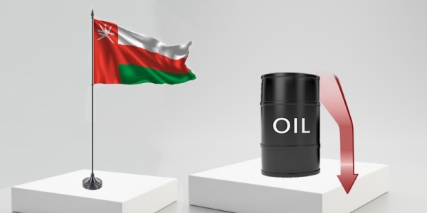 Oman's crude drops below $100