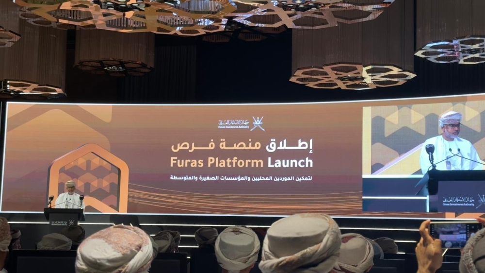 Photo by Shamas Al Harthi