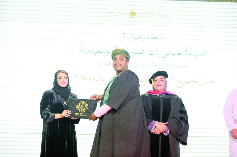 Abdulaziz during his college graduation