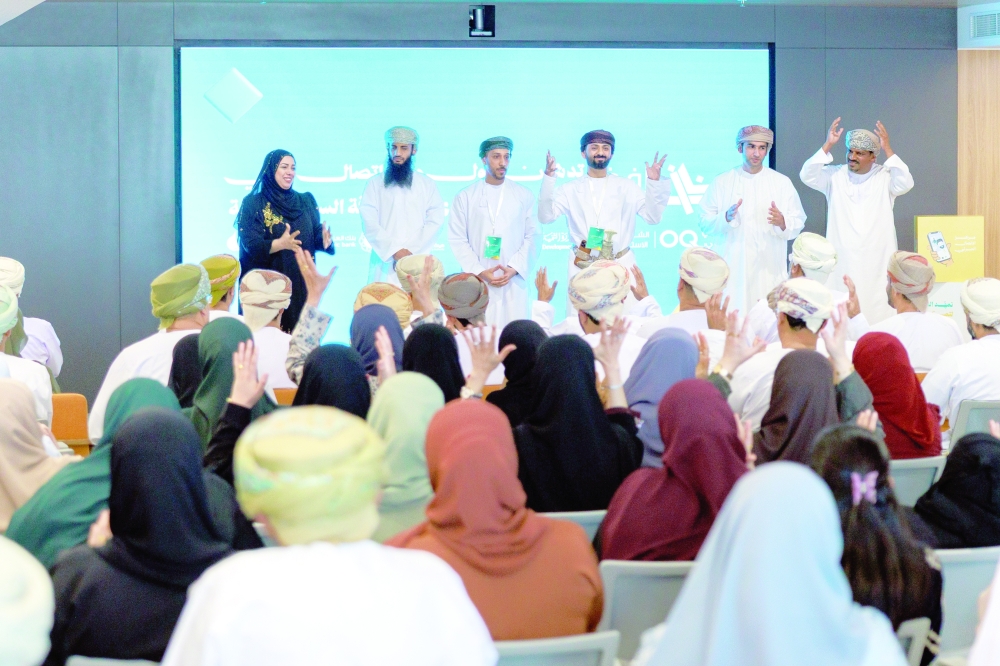 The project caters to the needs of approximately 17,000 people with hearing disabilities in the Sultanate of Oman.