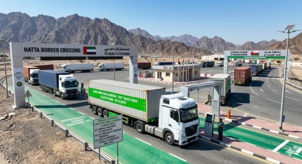 Oman simplifies procedures for trucks at land borders