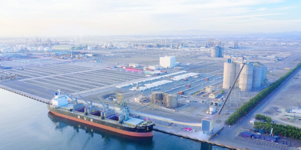 Sohar Port aims to develop a 100 MW electrolysis project for industrial decarbonisation and future exports.