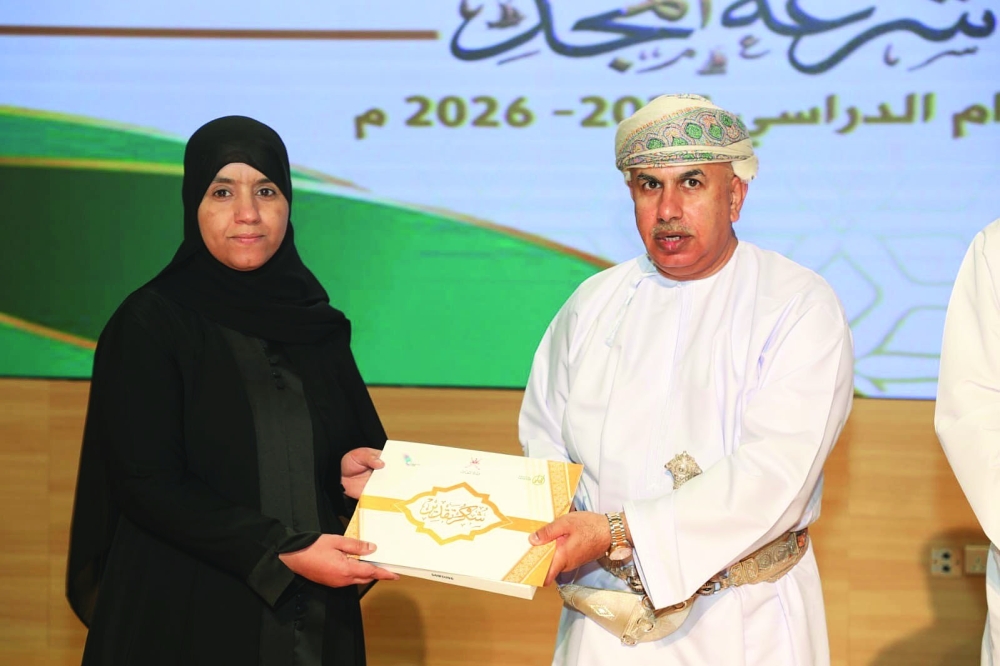 Teacher’s Day celebration was held under the auspices of Dr Hilal bin Ali al Sabti.