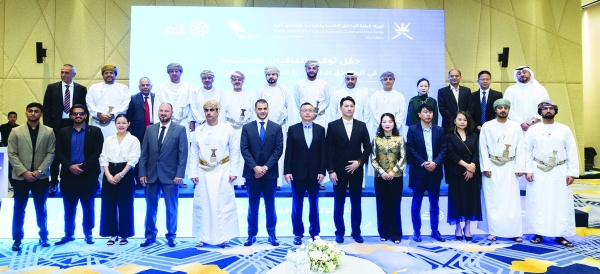RO 200 million industrial deals boost Oman’s zones