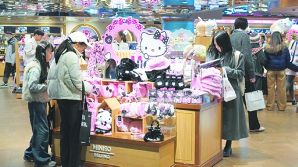 Unlike other Japanese cultural exports such as Pokemon or Dragon Ball, there is minimal narrative around Hello Kitty. — AFP