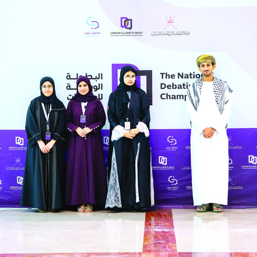 The championship aimed to empower young people with skills in dialogue and critical thinking.