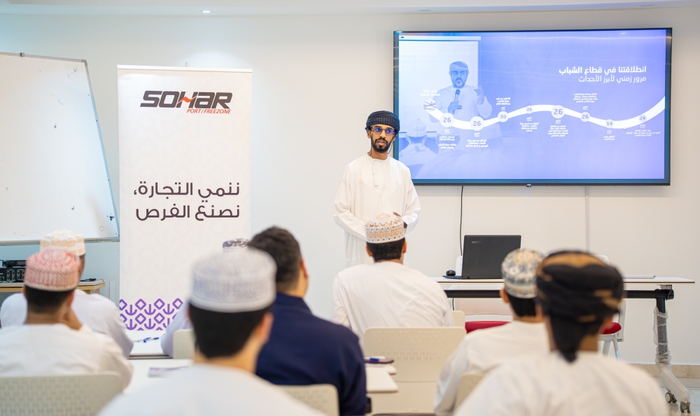 The month-long initiative will train more than 50 participants aged between 25 and 34.