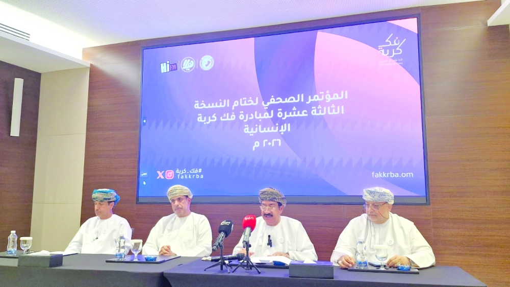 The statistics released by the OLA at a press briefing show that Muscat Governorate led all governorates with 567 cases.