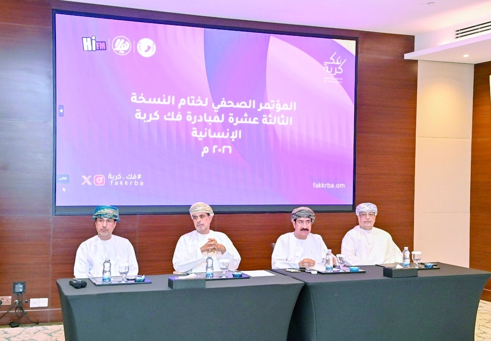 The statistics released by the OLA at a press briefing show that Muscat Governorate led all governorates with 567 cases.