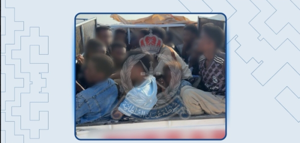 Two arrested for facilitating 23 infiltrators of African nationality