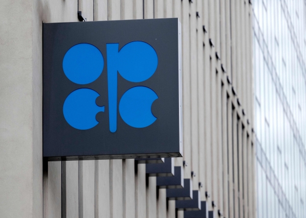 What is OPEC, and how does it operate?