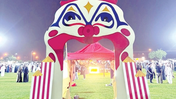 Haunted for a Cause: GUtech’s Carnival Blends Thrills, Music and Meaning