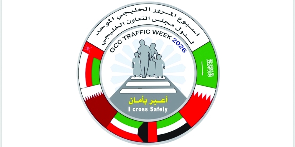 Gulf Traffic Week is from May 3-7 