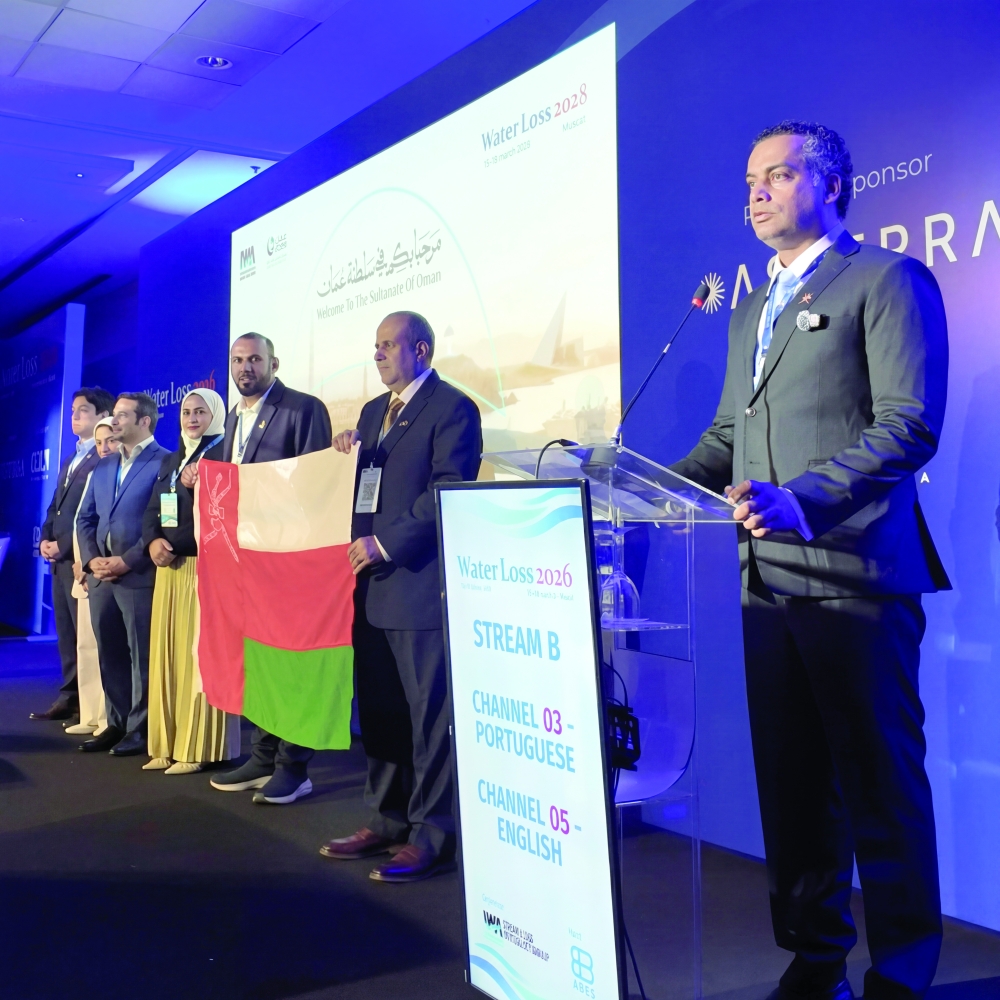 Oman’s selection comes amid a significant transformation in its water sector, driven by integrated strategies that leverage advanced technologies.