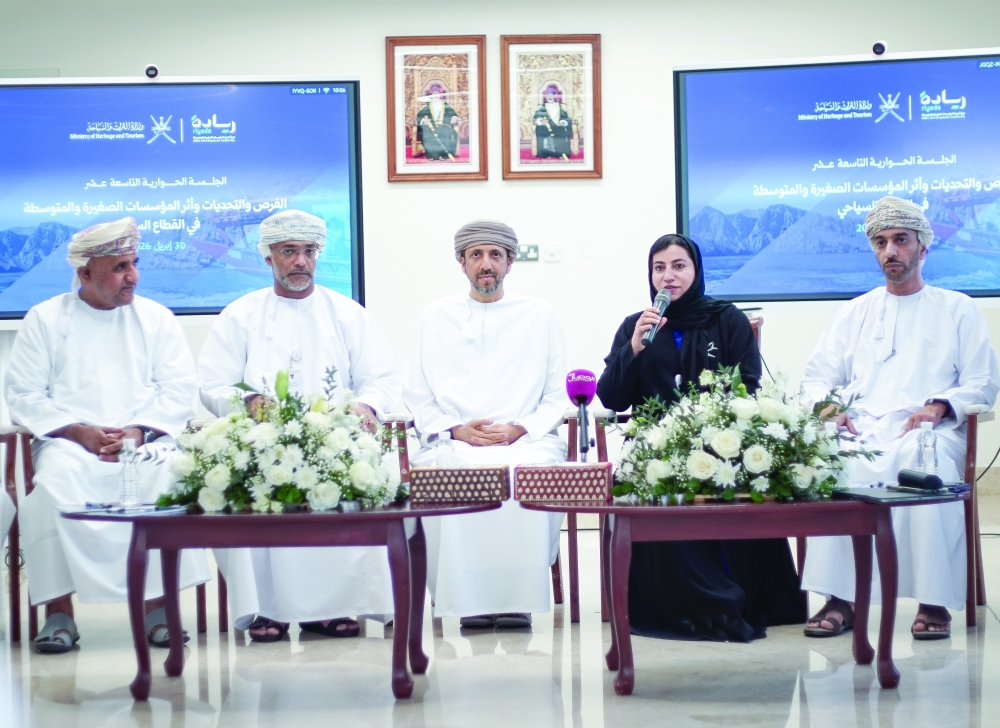 Sayyid Ibrahim bin Said al Busaidy and Halima bint Rashid al Zari, along with stakeholders at the dialogue session.