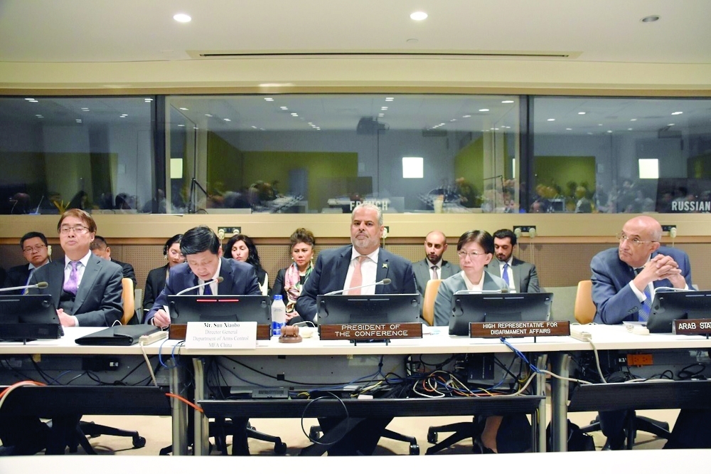 Omar bin Said al Kathiri, Permanent Representative of the Sultanate of Oman to the United Nations, delivered a statement on the occasion.