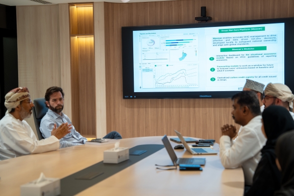 Port of Duqm joins Oman Net Zero Centre’s Meezan platform