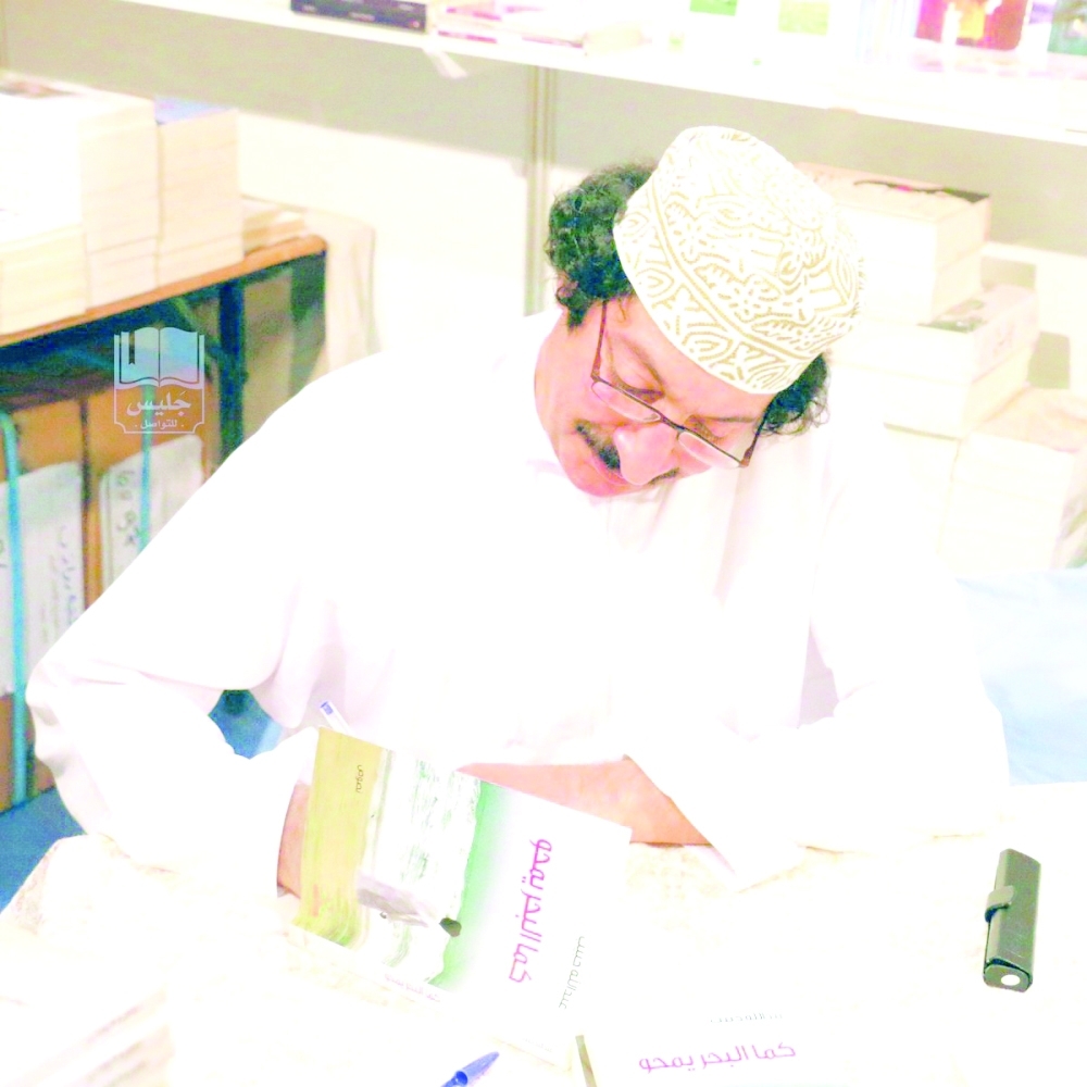  Abdullah Habib