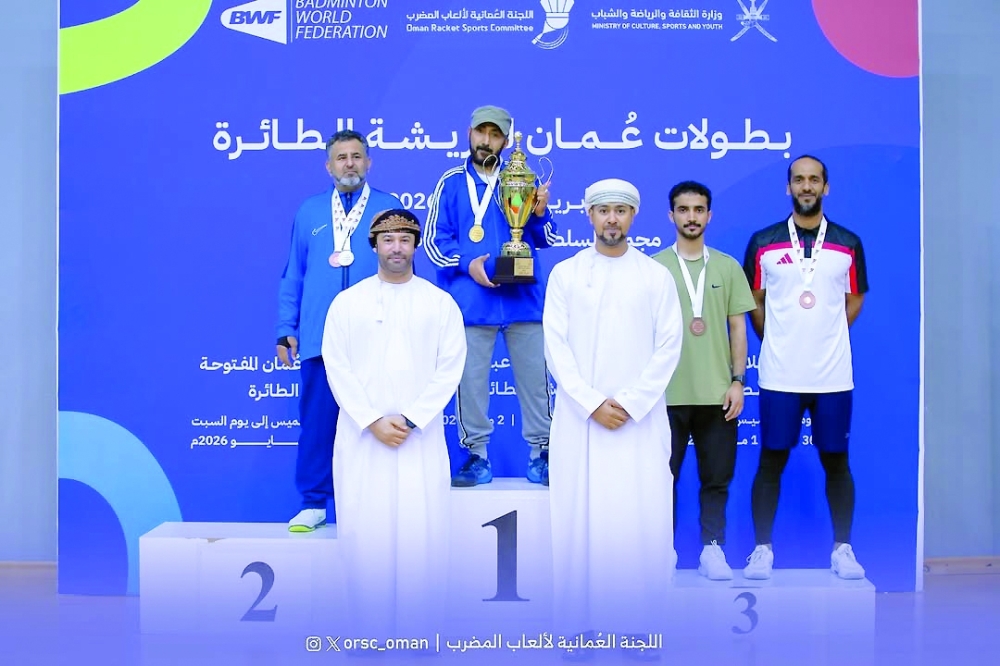 Winners and officials during the closing ceremony of the Omani Players Badminton Championship at the Sultan Qaboos Sports Complex in Bausher.