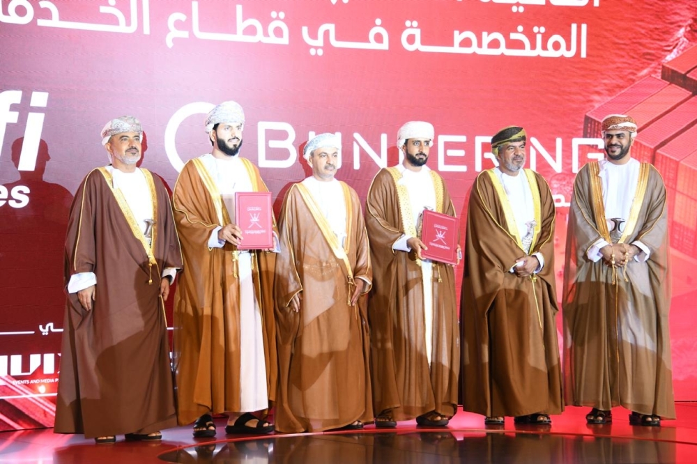 The merger combines O Bunkering’s marine bunkering and supply chain capabilities with Marafi’s port infrastructure and service logistics services.