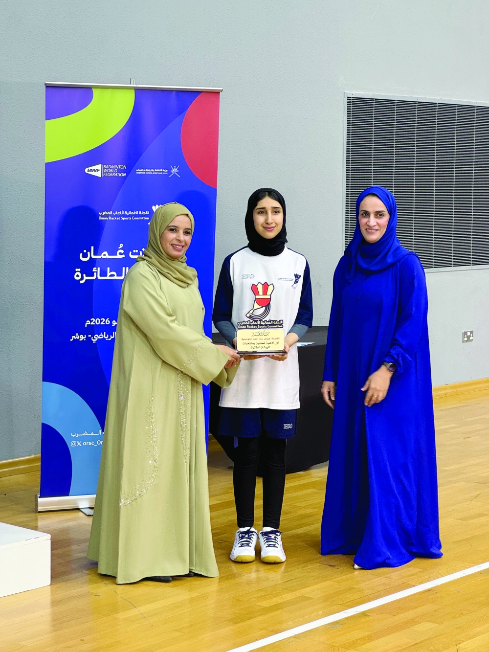 Miral al Hosni, the first Omani player in the national badminton teams