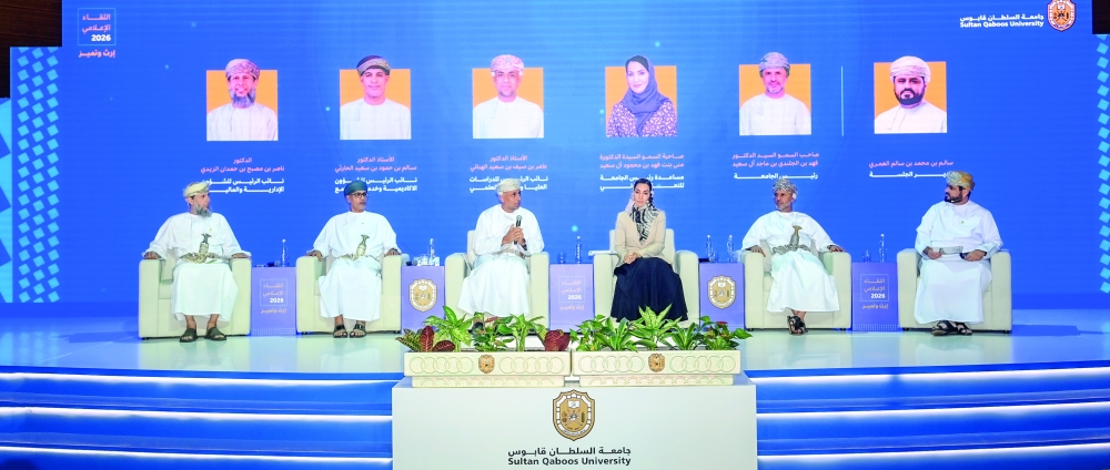 The university’s achievements reflect the continued Royal support of His Majesty Sultan Haitham bin Tarik for education, research and innovation. — ONA