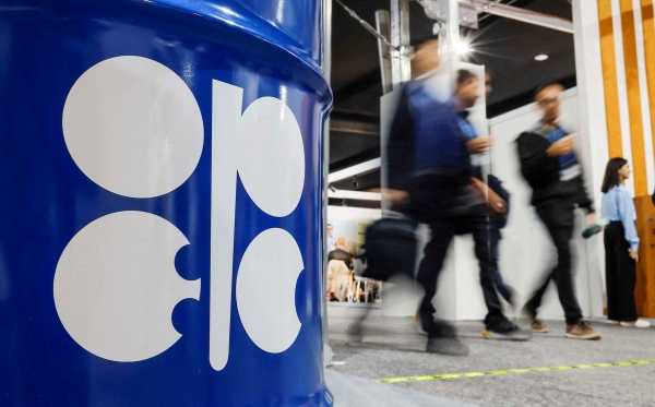 OPEC+ to make decision on oil production quotas