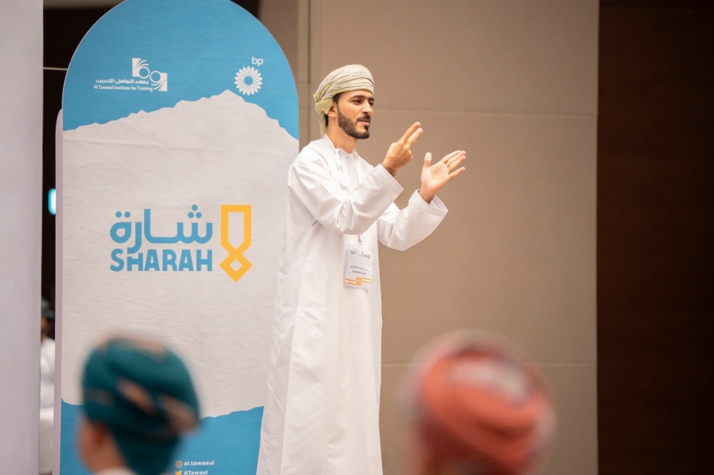 Sharah programme created 17 jobs for people with hearing disabilities