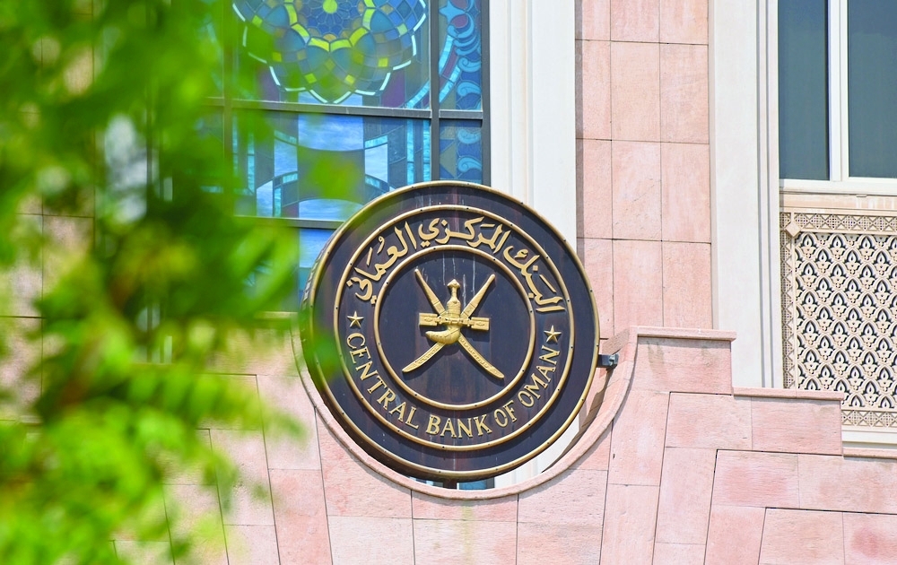 Issuances included RO 15 million in 28-day bills.