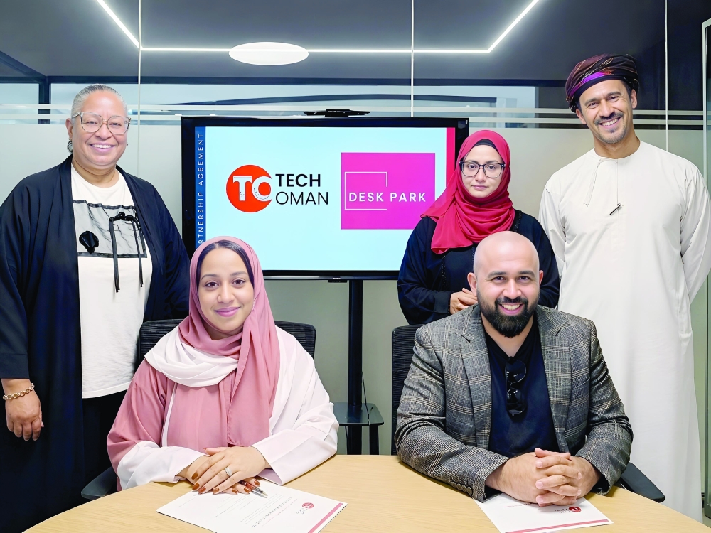 The launch aligns with Oman’s broader vision to strengthen its digital economy.